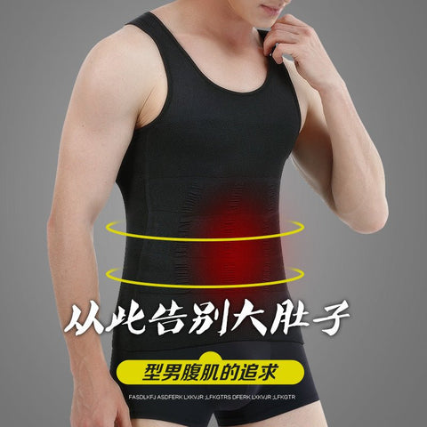 Camiseta reductora comprimida