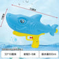 Pistola Lanza agua Infantil 26CM