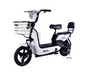 Bicicleta electrica 0KM